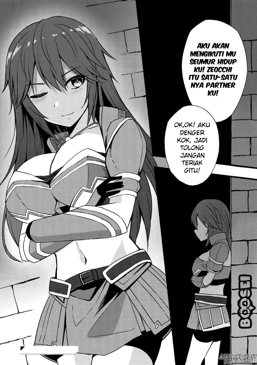 Dorei Shounin shika Sentakushi ga nai desu yo? ~Harem? Nani sore oishii no?~ Chapter 04 Gambar 27