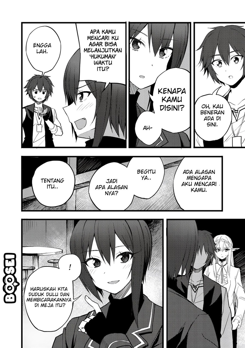Dorei Shounin shika Sentakushi ga nai desu yo? ~Harem? Nani sore oishii no?~ Chapter 17 Gambar 14