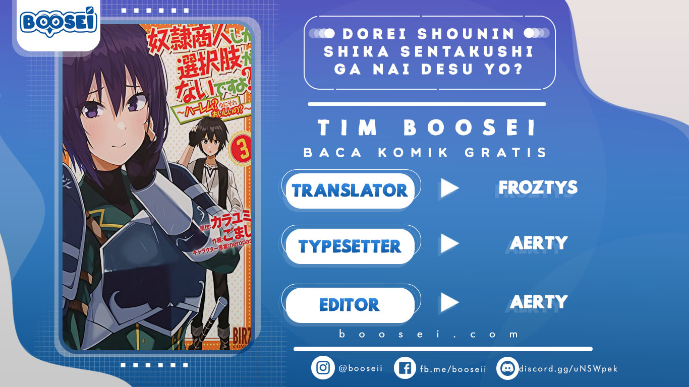 Dorei Shounin shika Sentakushi ga nai desu yo? ~Harem? Nani sore oishii no?~ Chapter 24 Gambar 1