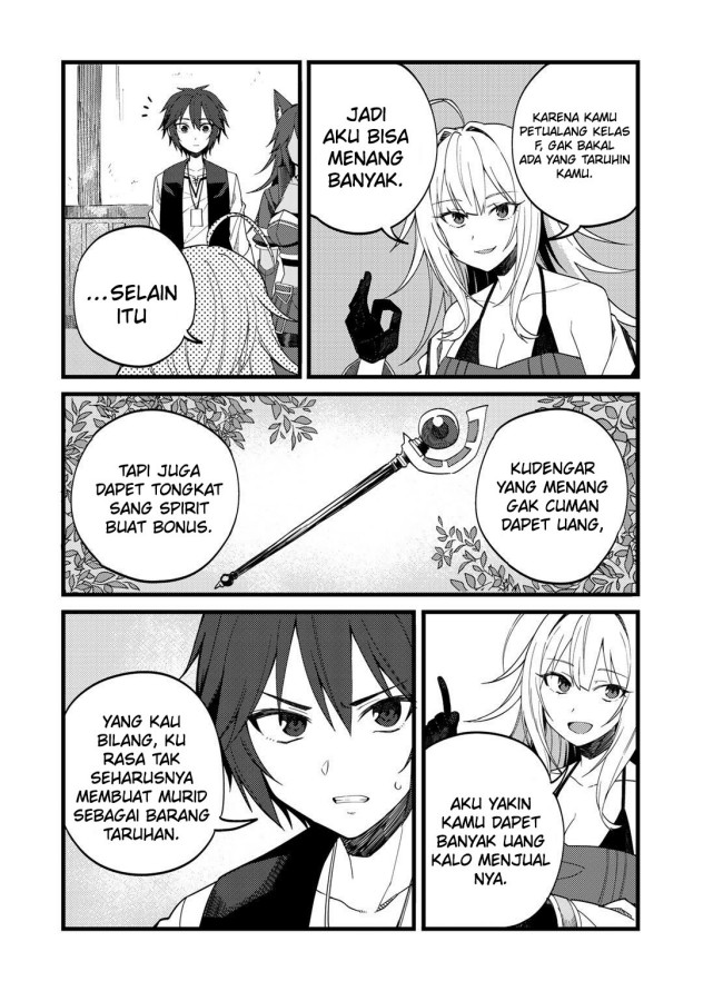 Dorei Shounin shika Sentakushi ga nai desu yo? ~Harem? Nani sore oishii no?~ Chapter 24 Gambar 8