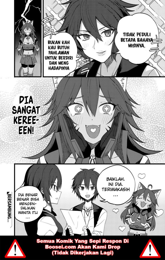 Dorei Shounin shika Sentakushi ga nai desu yo? ~Harem? Nani sore oishii no?~ Chapter 24 Gambar 21