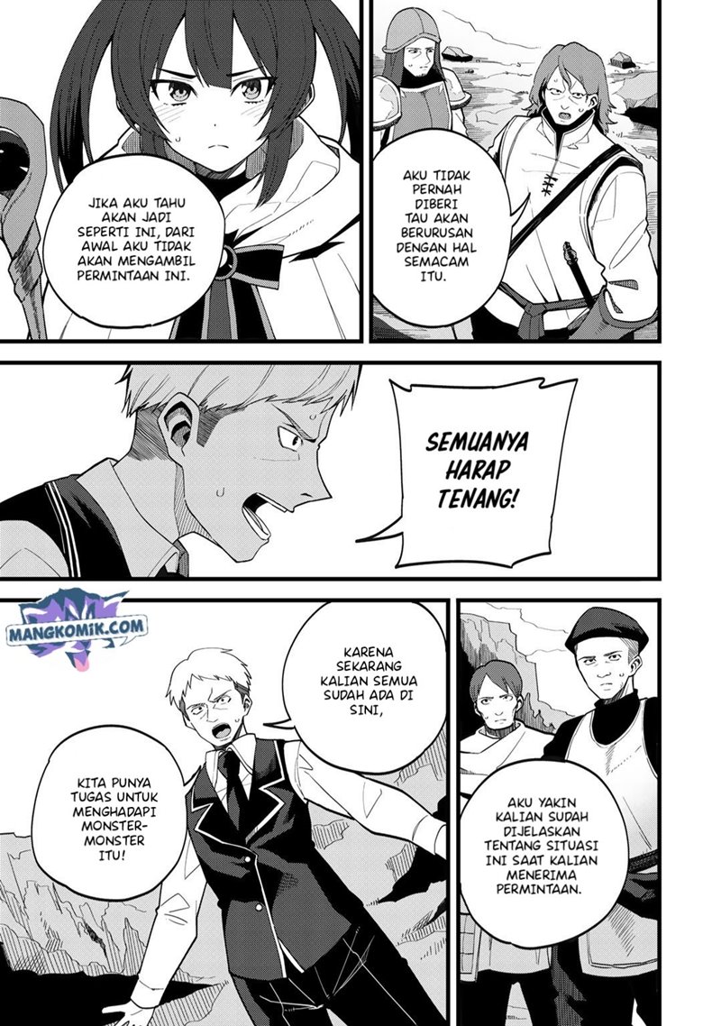 Dorei Shounin shika Sentakushi ga nai desu yo? ~Harem? Nani sore oishii no?~ Chapter 26 Gambar 4