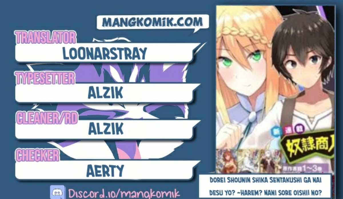 Dorei Shounin shika Sentakushi ga nai desu yo? ~Harem? Nani sore oishii no?~ Chapter 35 Gambar 1