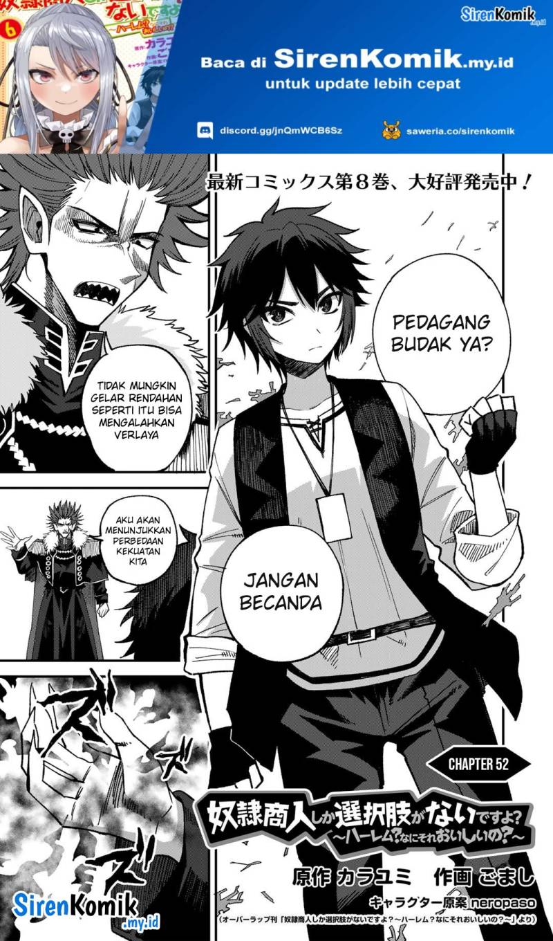 Dorei Shounin shika Sentakushi ga nai desu yo? ~Harem? Nani sore oishii no?~ Chapter 52 Gambar 2