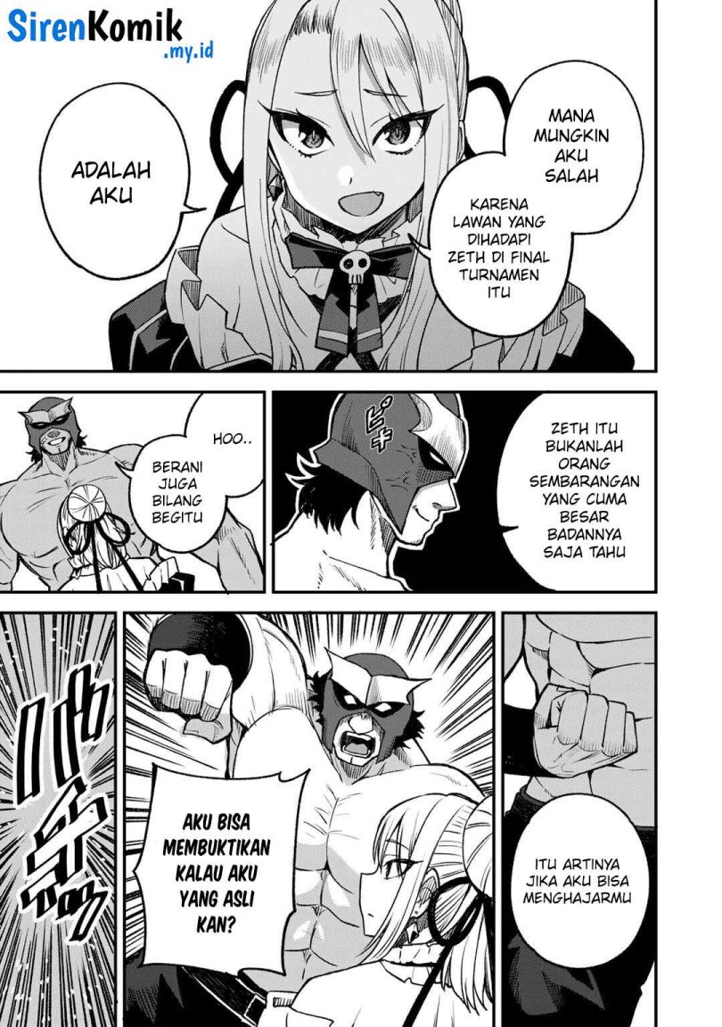 Dorei Shounin shika Sentakushi ga nai desu yo? ~Harem? Nani sore oishii no?~ Chapter 60 Gambar 16