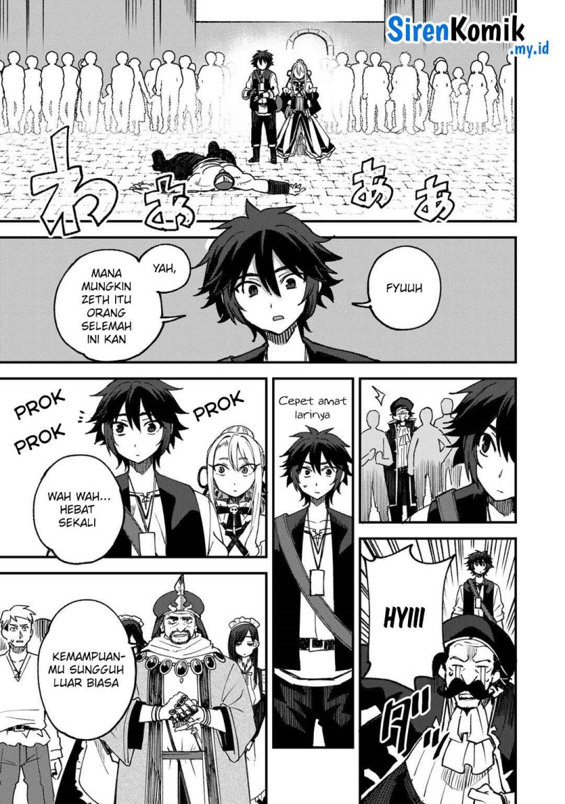 Dorei Shounin shika Sentakushi ga nai desu yo? ~Harem? Nani sore oishii no?~ Chapter 60 Gambar 20