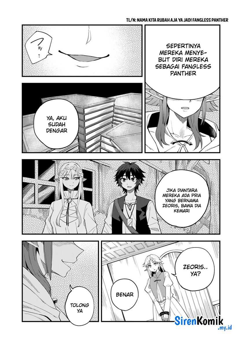 Dorei Shounin shika Sentakushi ga nai desu yo? ~Harem? Nani sore oishii no?~ Chapter 67 Gambar 5