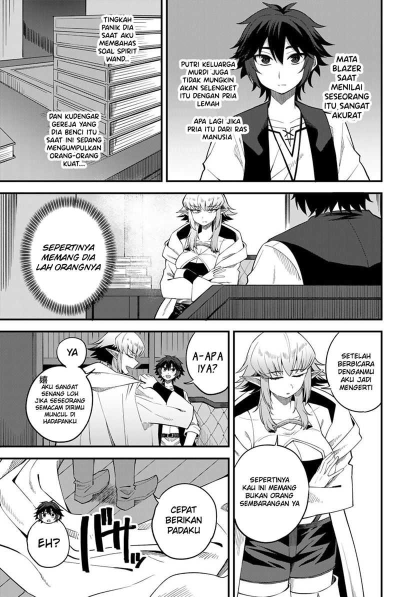 Dorei Shounin shika Sentakushi ga nai desu yo? ~Harem? Nani sore oishii no?~ Chapter 67 Gambar 19