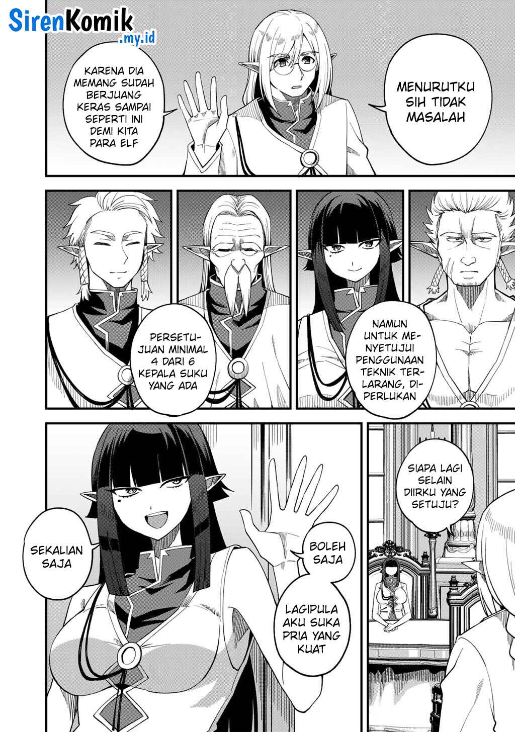 Dorei Shounin shika Sentakushi ga nai desu yo? ~Harem? Nani sore oishii no?~ Chapter 68 Gambar 19