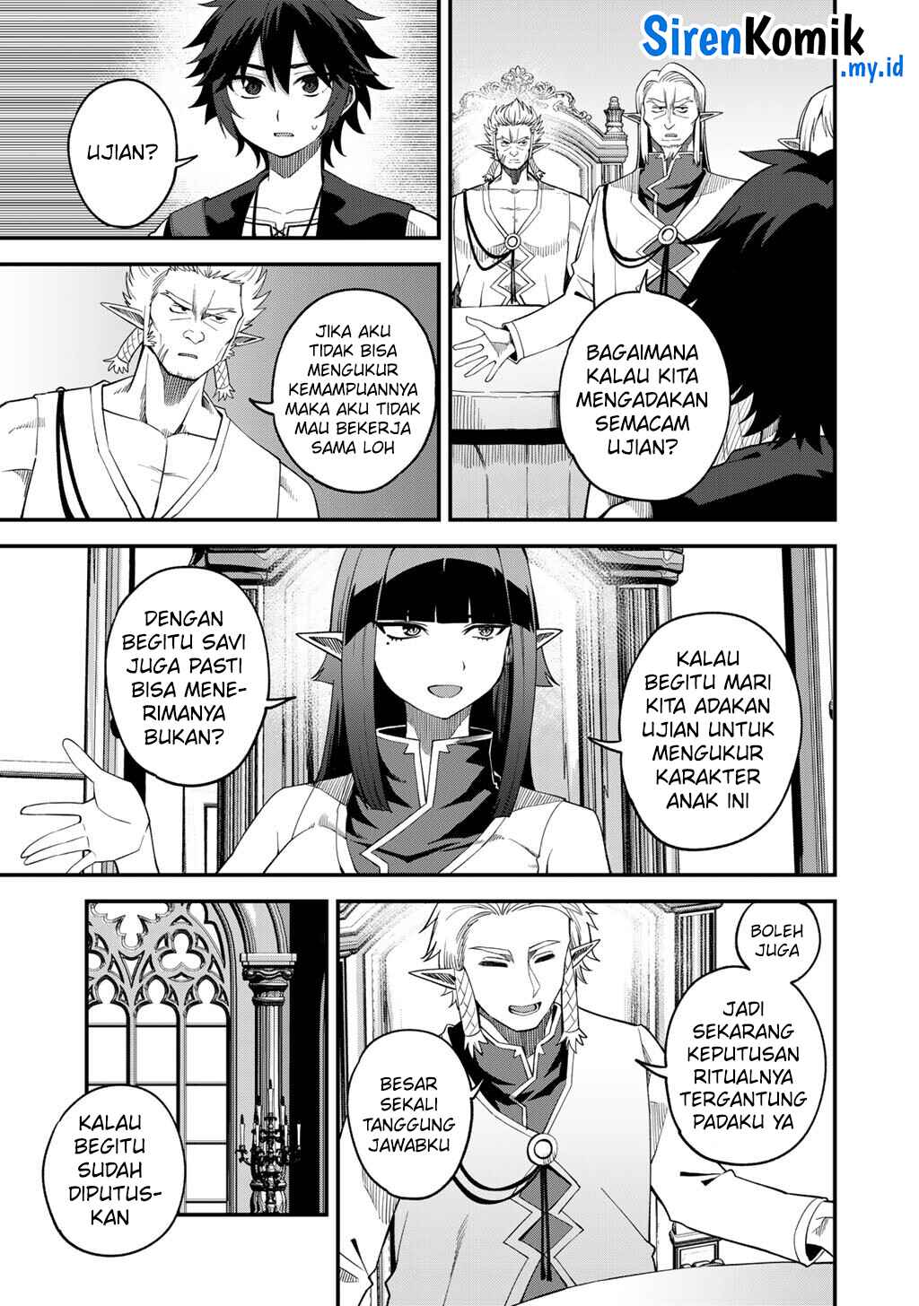 Dorei Shounin shika Sentakushi ga nai desu yo? ~Harem? Nani sore oishii no?~ Chapter 68 Gambar 22