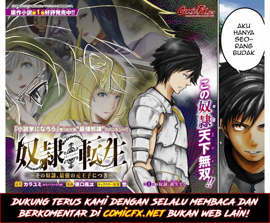 Dorei Tensei: Sono Dorei, Saikyou no Moto Ouji ni Tsuki Chapter 01.1 Gambar 3