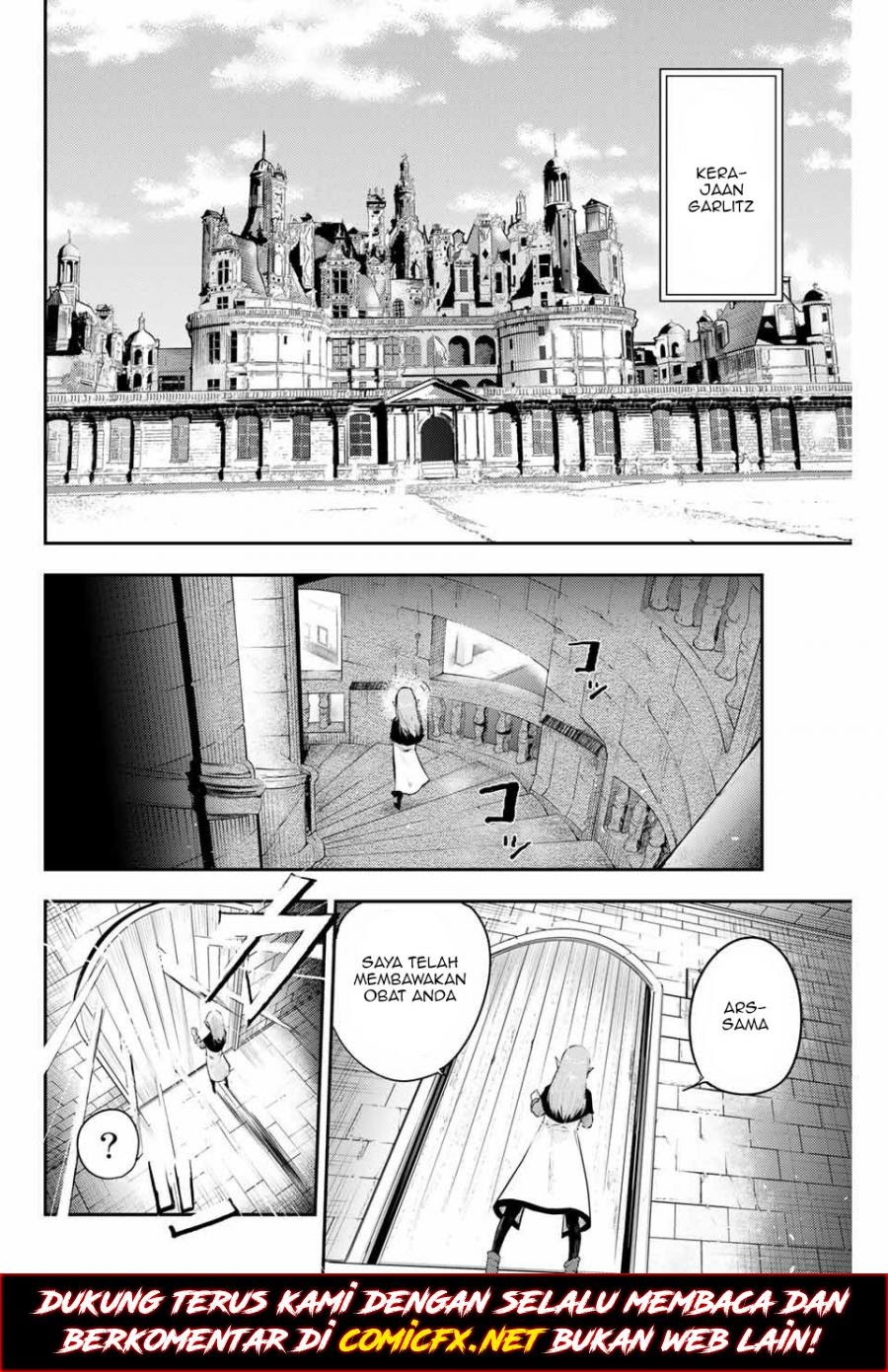 Dorei Tensei: Sono Dorei, Saikyou no Moto Ouji ni Tsuki Chapter 01.1 Gambar 4