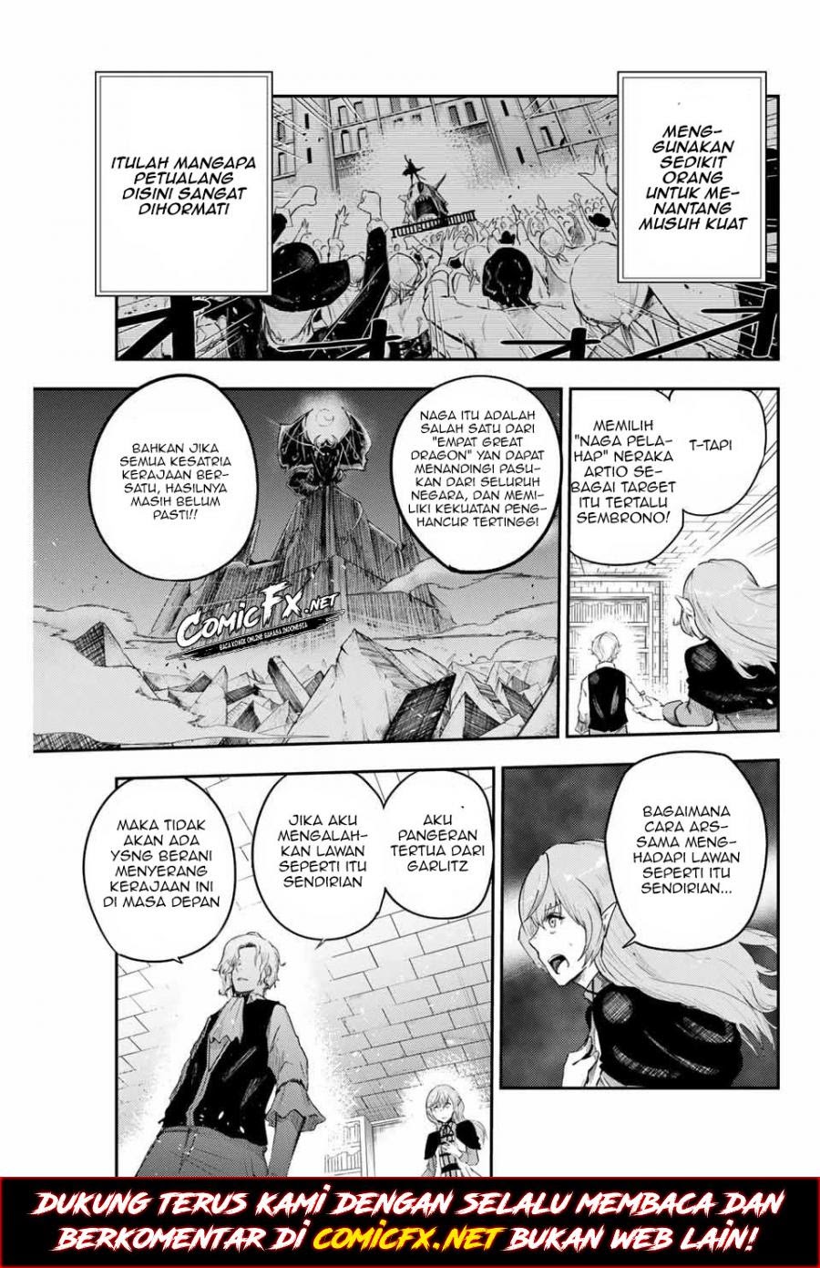 Dorei Tensei: Sono Dorei, Saikyou no Moto Ouji ni Tsuki Chapter 01.1 Gambar 7