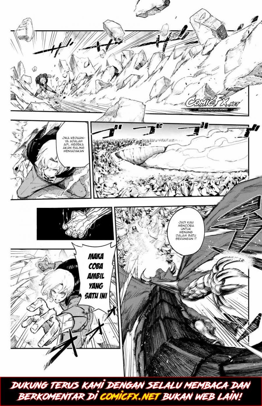 Dorei Tensei: Sono Dorei, Saikyou no Moto Ouji ni Tsuki Chapter 01.1 Gambar 13