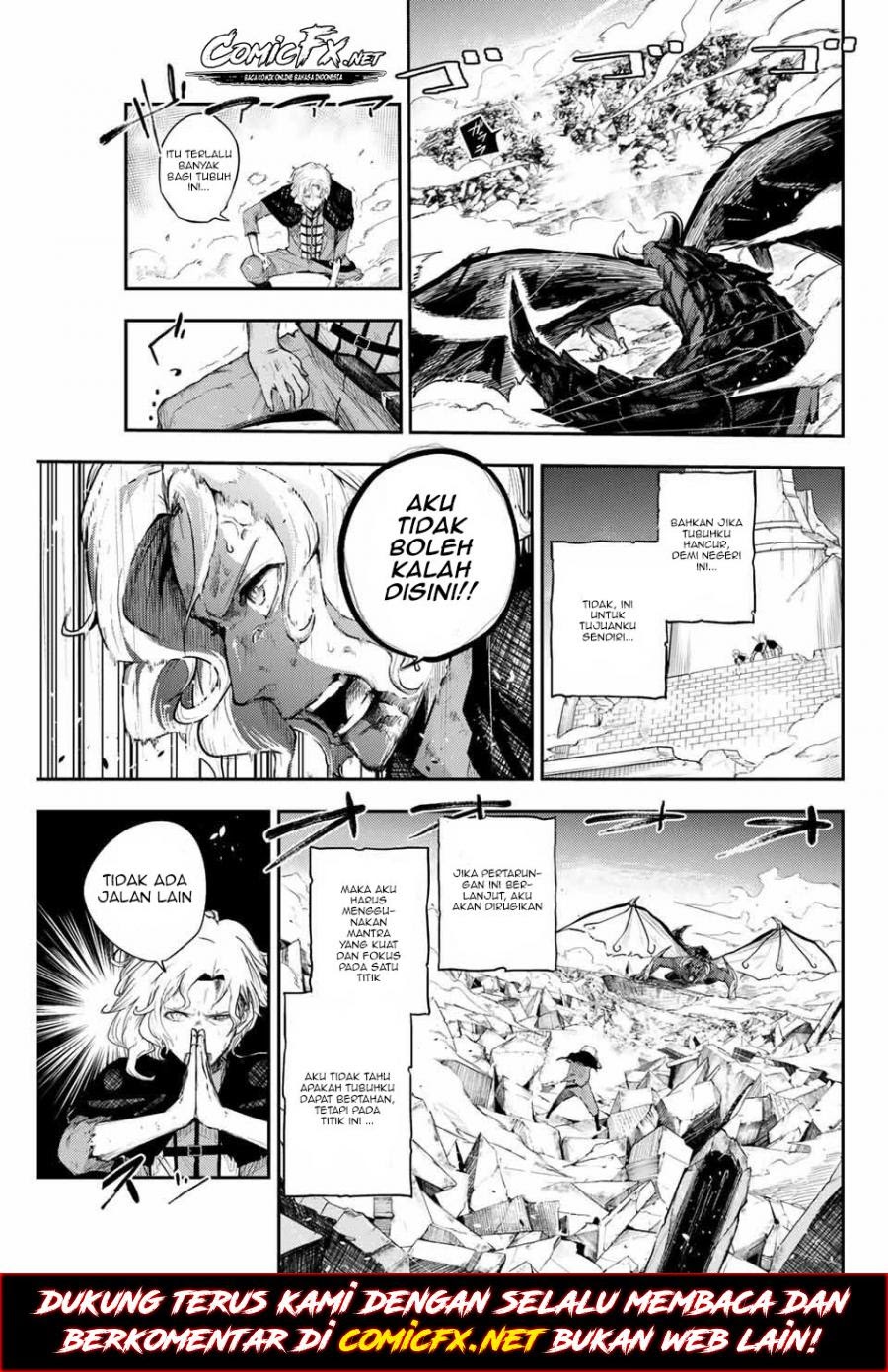 Dorei Tensei: Sono Dorei, Saikyou no Moto Ouji ni Tsuki Chapter 01.1 Gambar 15