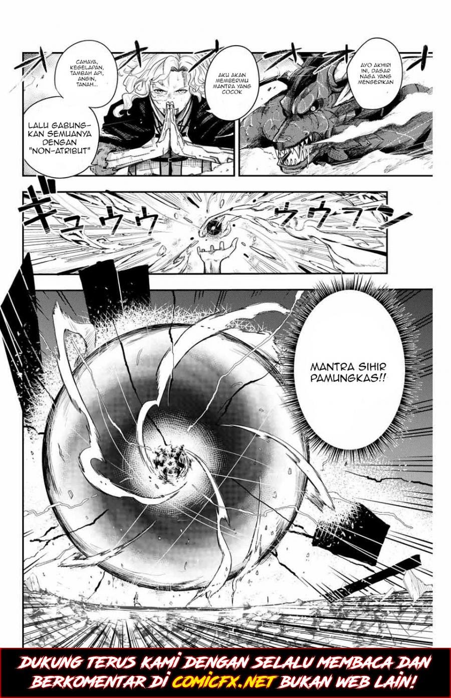 Dorei Tensei: Sono Dorei, Saikyou no Moto Ouji ni Tsuki Chapter 01.1 Gambar 16