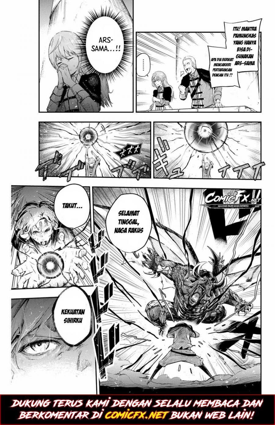Dorei Tensei: Sono Dorei, Saikyou no Moto Ouji ni Tsuki Chapter 01.1 Gambar 17