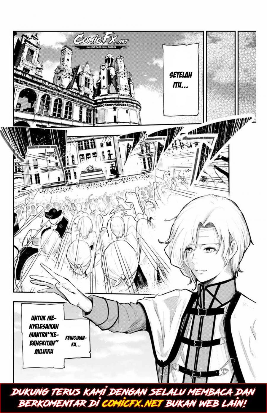 Dorei Tensei: Sono Dorei, Saikyou no Moto Ouji ni Tsuki Chapter 01.2 Gambar 2