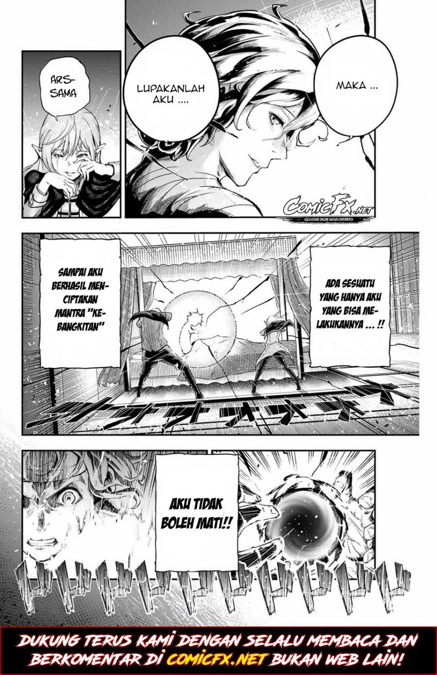 Dorei Tensei: Sono Dorei, Saikyou no Moto Ouji ni Tsuki Chapter 01.2 Gambar 10