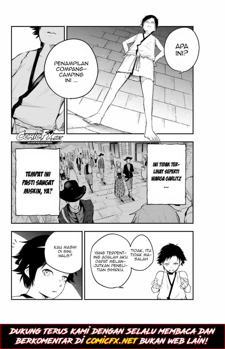 Dorei Tensei: Sono Dorei, Saikyou no Moto Ouji ni Tsuki Chapter 01.2 Gambar 14