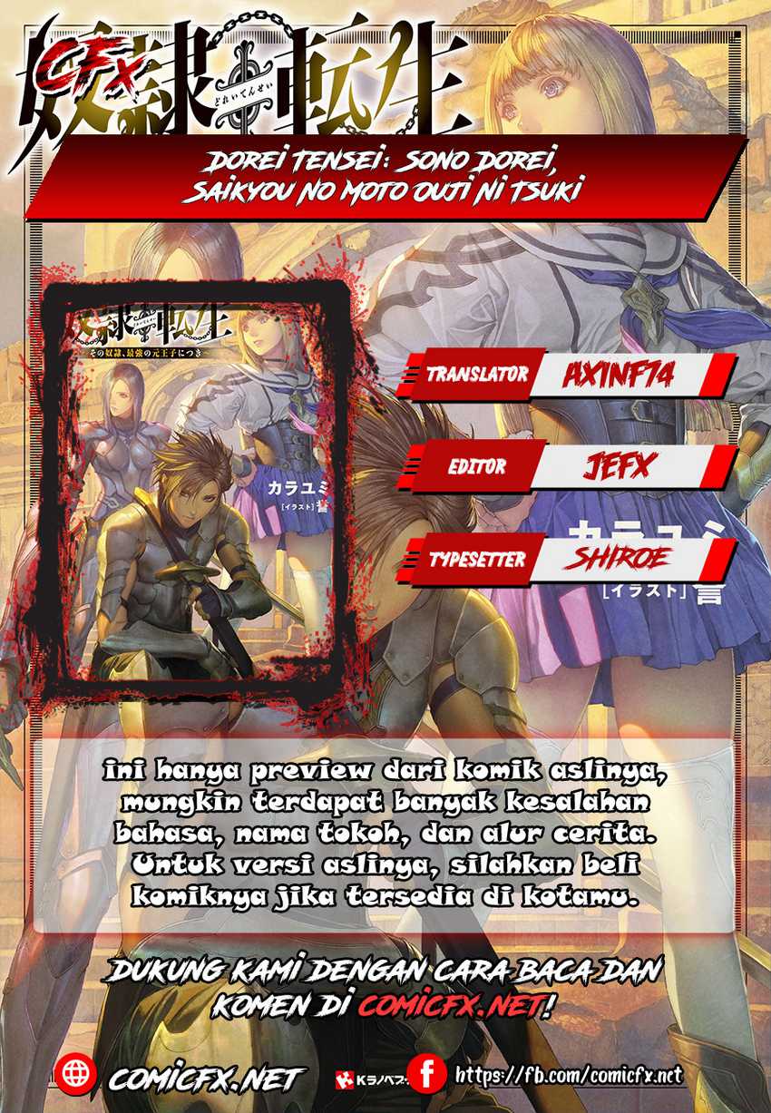 Dorei Tensei: Sono Dorei, Saikyou no Moto Ouji ni Tsuki Chapter 02.2 Gambar 2