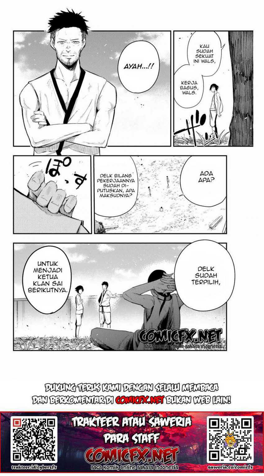 Dorei Tensei: Sono Dorei, Saikyou no Moto Ouji ni Tsuki Chapter 02.2 Gambar 3
