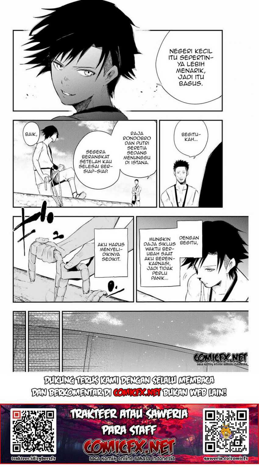 Dorei Tensei: Sono Dorei, Saikyou no Moto Ouji ni Tsuki Chapter 02.2 Gambar 9