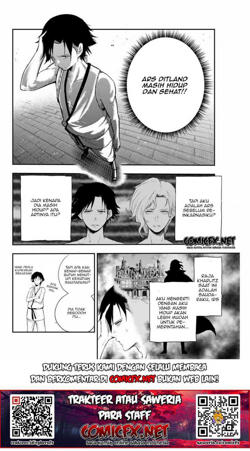 Dorei Tensei: Sono Dorei, Saikyou no Moto Ouji ni Tsuki Chapter 02.2 Gambar 11