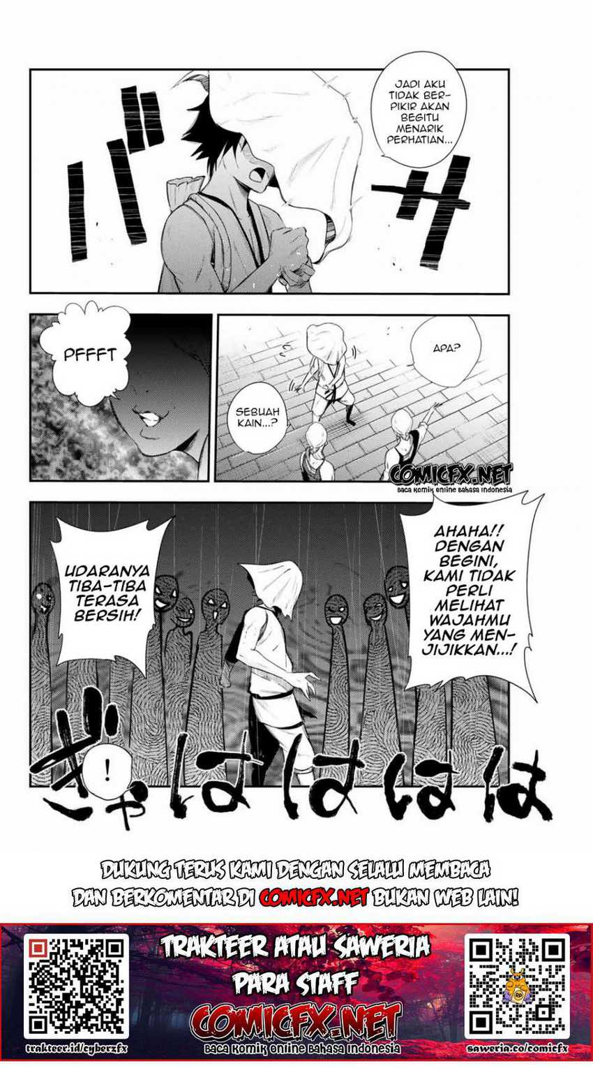 Dorei Tensei: Sono Dorei, Saikyou no Moto Ouji ni Tsuki Chapter 02.2 Gambar 13