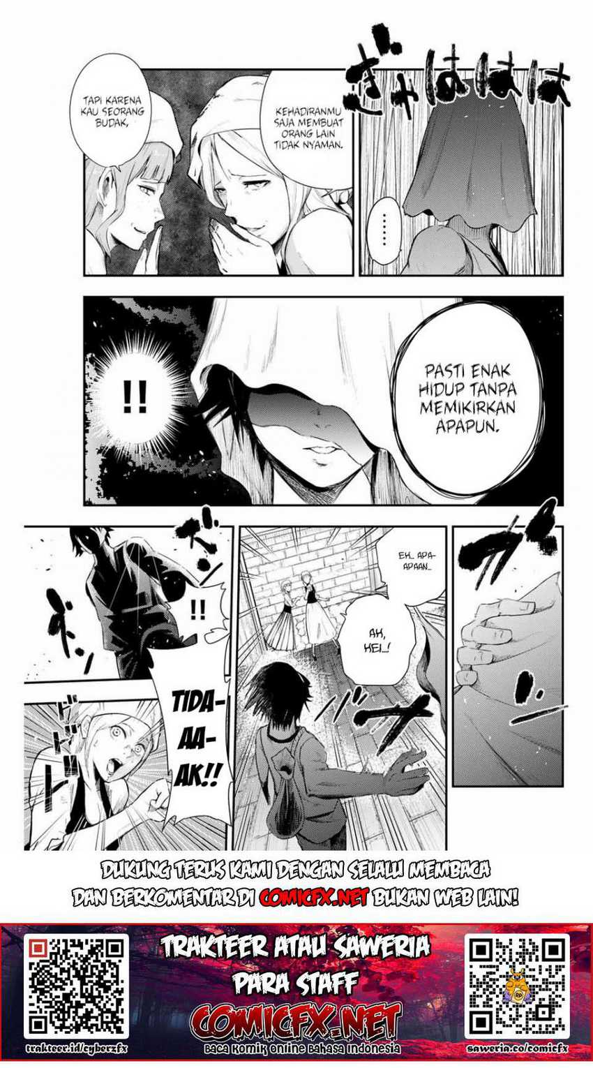 Dorei Tensei: Sono Dorei, Saikyou no Moto Ouji ni Tsuki Chapter 02.2 Gambar 14