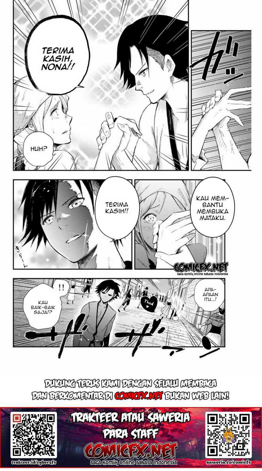 Dorei Tensei: Sono Dorei, Saikyou no Moto Ouji ni Tsuki Chapter 02.2 Gambar 15