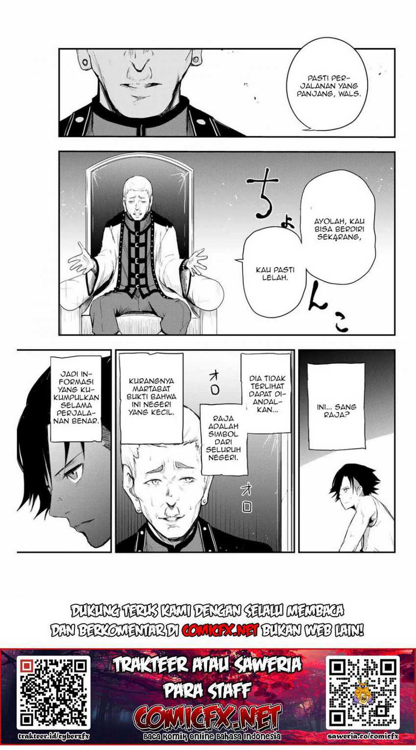 Dorei Tensei: Sono Dorei, Saikyou no Moto Ouji ni Tsuki Chapter 02.2 Gambar 18