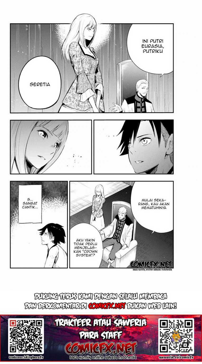 Dorei Tensei: Sono Dorei, Saikyou no Moto Ouji ni Tsuki Chapter 02.2 Gambar 21