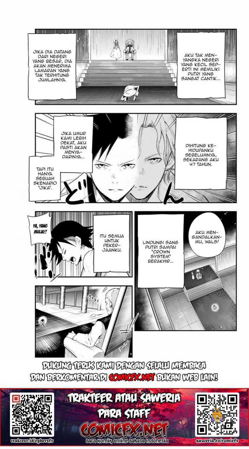 Dorei Tensei: Sono Dorei, Saikyou no Moto Ouji ni Tsuki Chapter 02.2 Gambar 22