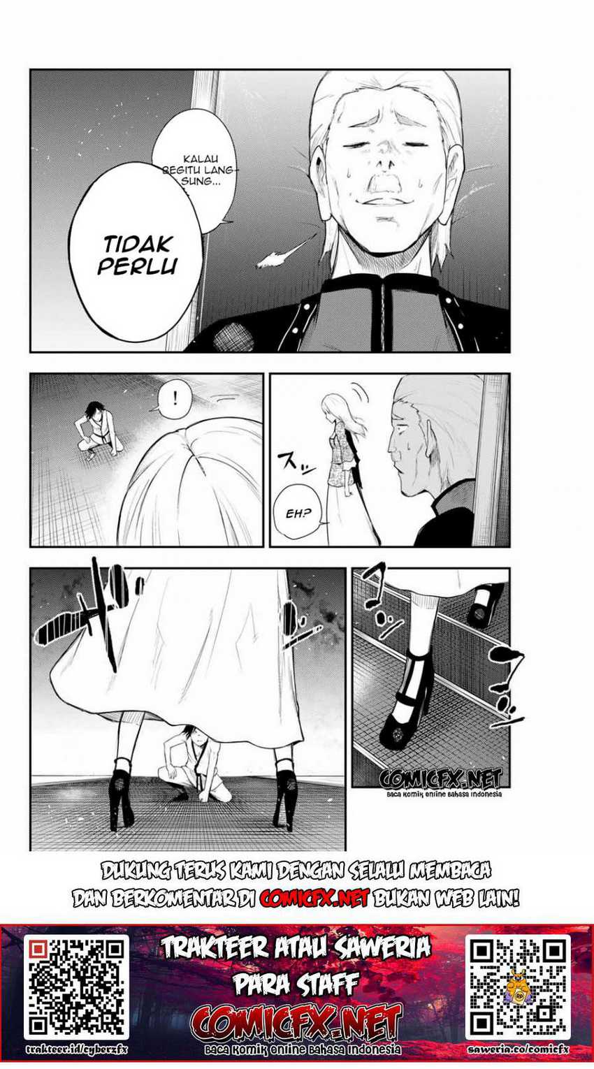 Dorei Tensei: Sono Dorei, Saikyou no Moto Ouji ni Tsuki Chapter 02.2 Gambar 23