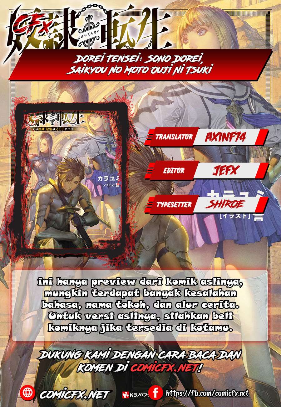 Dorei Tensei: Sono Dorei, Saikyou no Moto Ouji ni Tsuki Chapter 03.2 Gambar 2