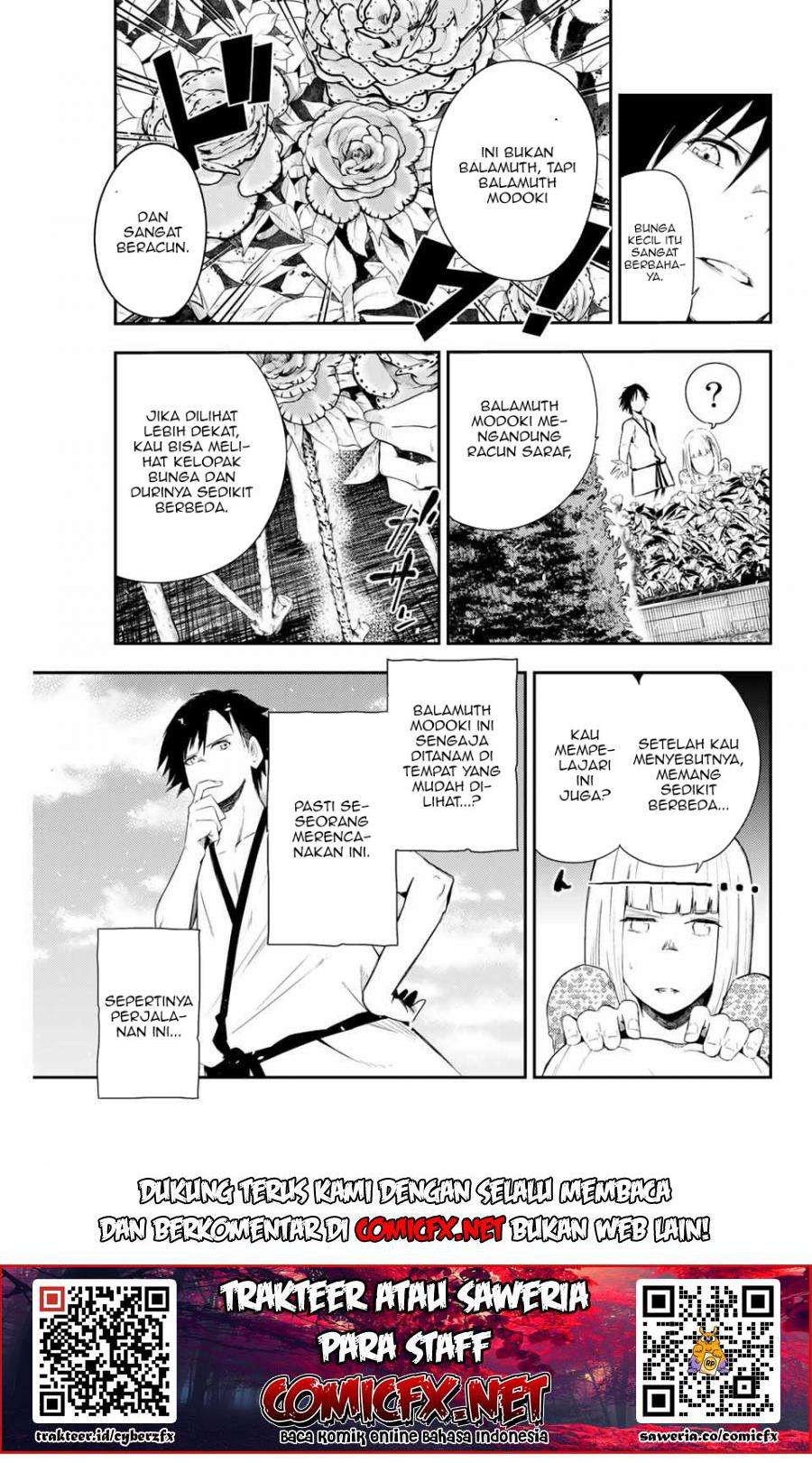 Dorei Tensei: Sono Dorei, Saikyou no Moto Ouji ni Tsuki Chapter 03.2 Gambar 3