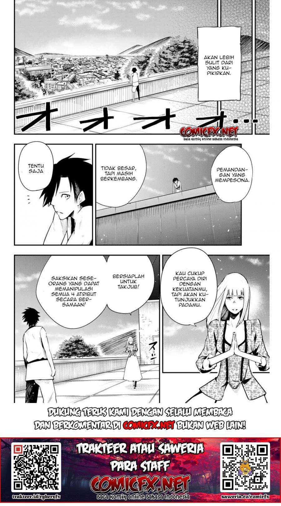Dorei Tensei: Sono Dorei, Saikyou no Moto Ouji ni Tsuki Chapter 03.2 Gambar 4