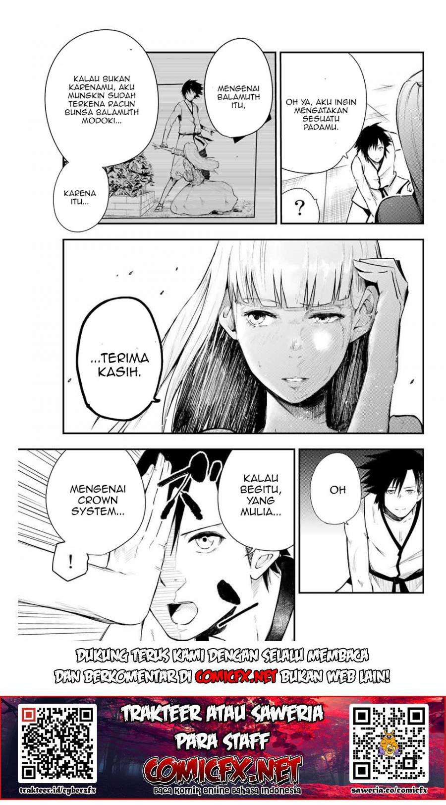 Dorei Tensei: Sono Dorei, Saikyou no Moto Ouji ni Tsuki Chapter 03.2 Gambar 11