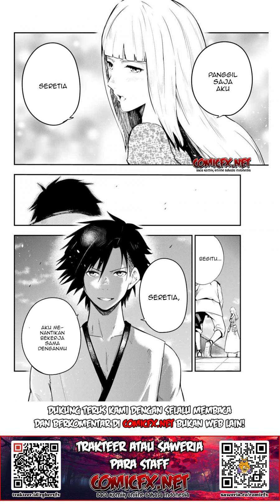 Dorei Tensei: Sono Dorei, Saikyou no Moto Ouji ni Tsuki Chapter 03.2 Gambar 14