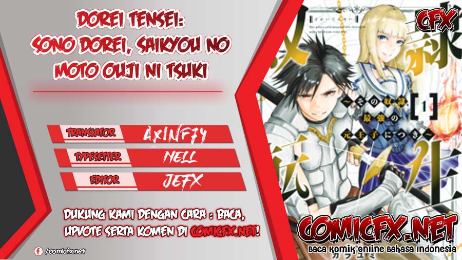 Dorei Tensei: Sono Dorei, Saikyou no Moto Ouji ni Tsuki Chapter 09 Gambar 1