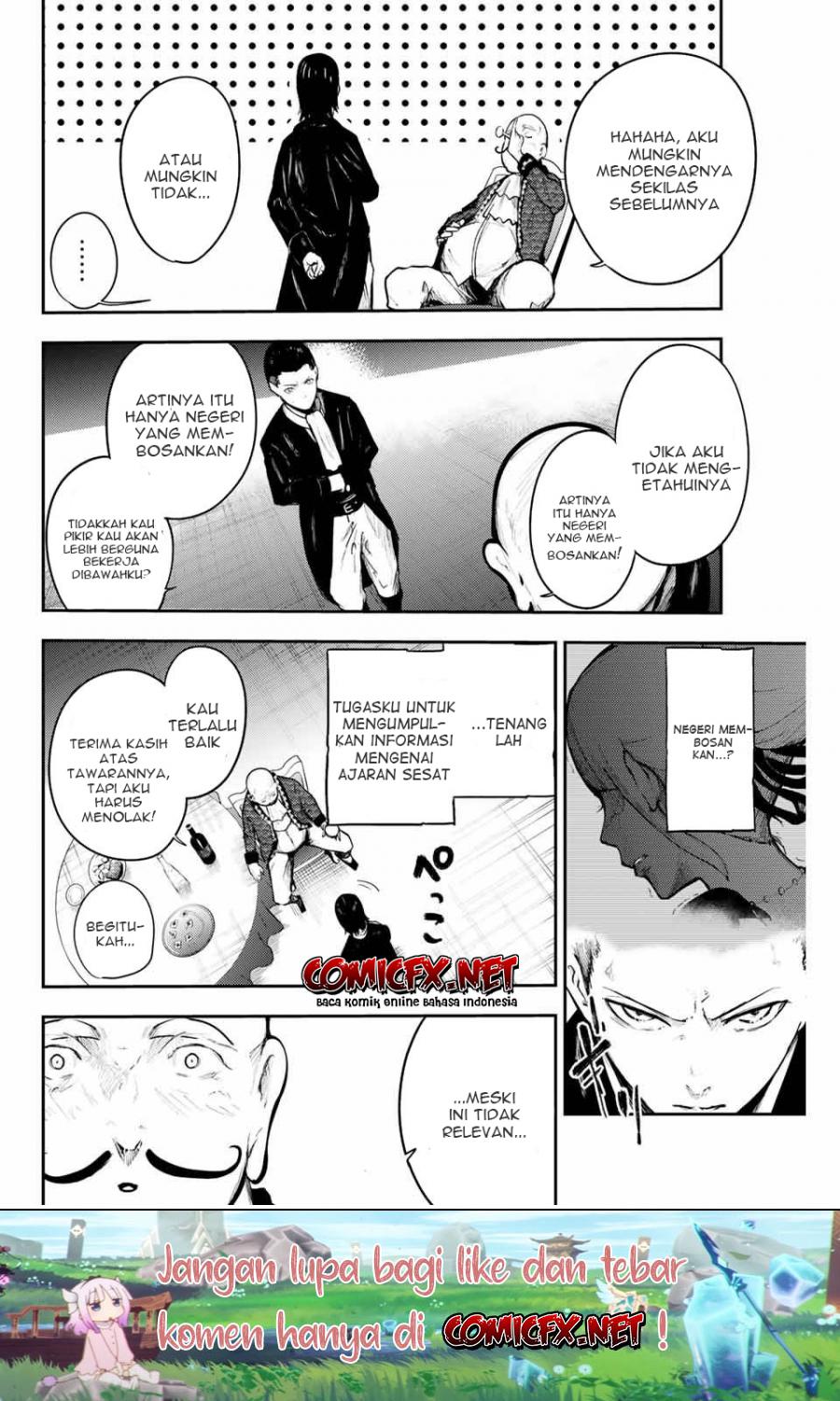 Dorei Tensei: Sono Dorei, Saikyou no Moto Ouji ni Tsuki Chapter 15 Gambar 15