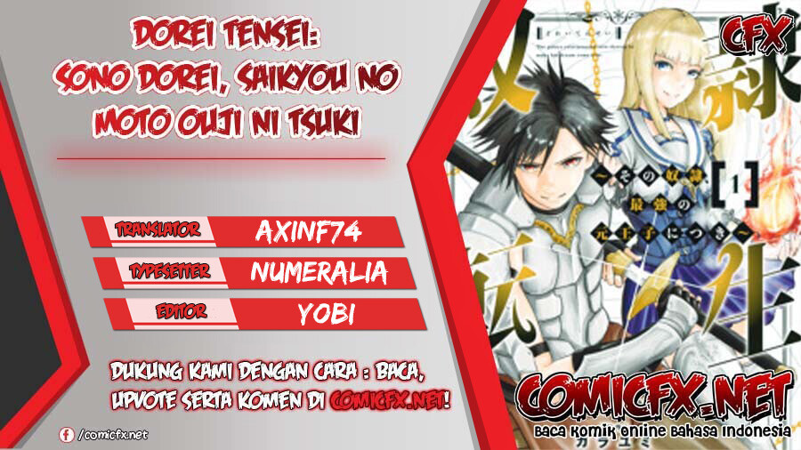 Dorei Tensei: Sono Dorei, Saikyou no Moto Ouji ni Tsuki Chapter 17 Gambar 1