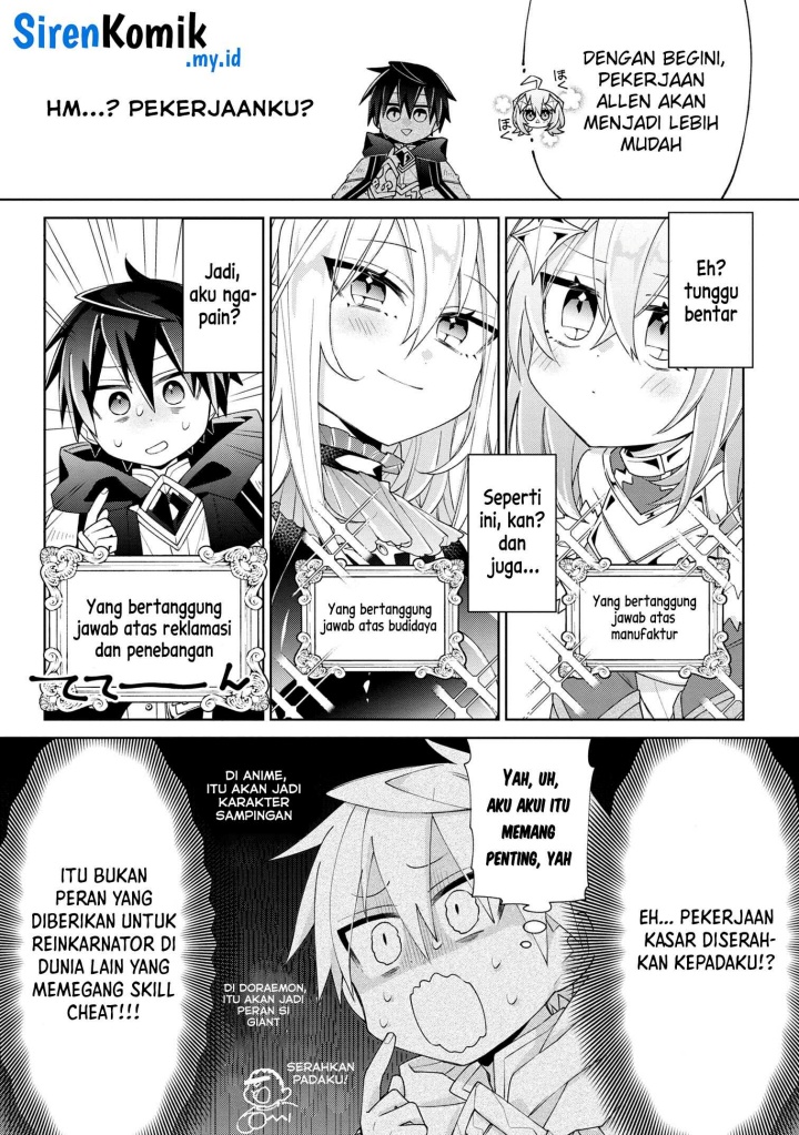 Dorei kara no Kitai to Hyouka no sei de Sakushu dekinai no daga Chapter 04 Gambar 12