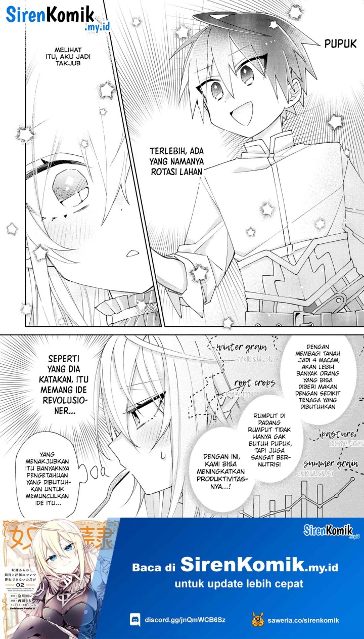 Dorei kara no Kitai to Hyouka no sei de Sakushu dekinai no daga Chapter 04 Gambar 15