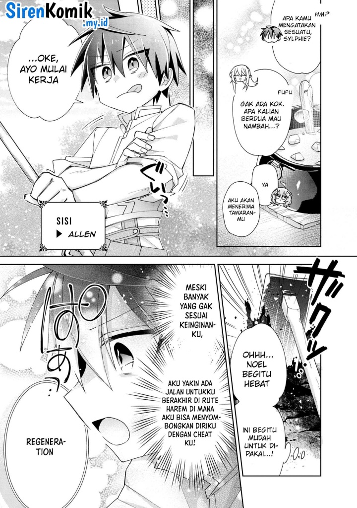 Dorei kara no Kitai to Hyouka no sei de Sakushu dekinai no daga Chapter 04 Gambar 17