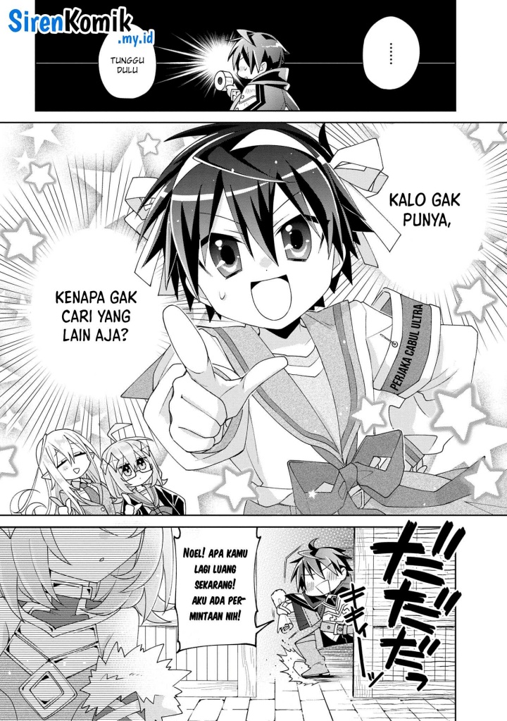 Dorei kara no Kitai to Hyouka no sei de Sakushu dekinai no daga Chapter 04 Gambar 25
