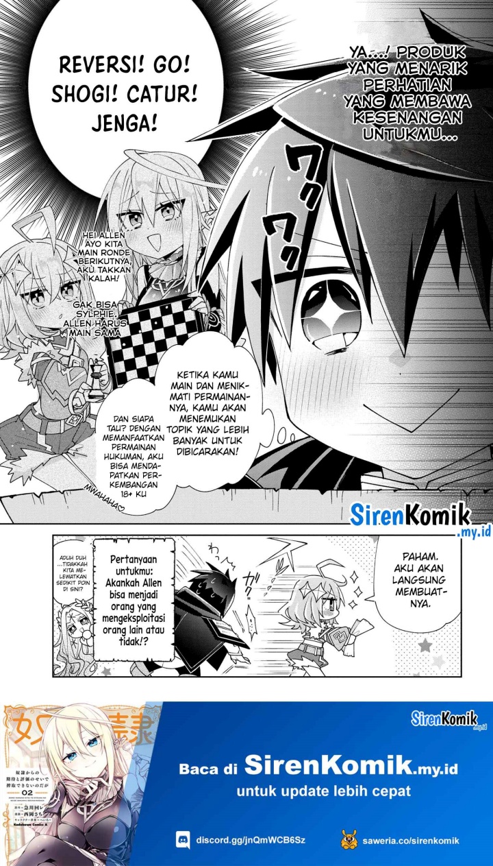 Dorei kara no Kitai to Hyouka no sei de Sakushu dekinai no daga Chapter 04 Gambar 28