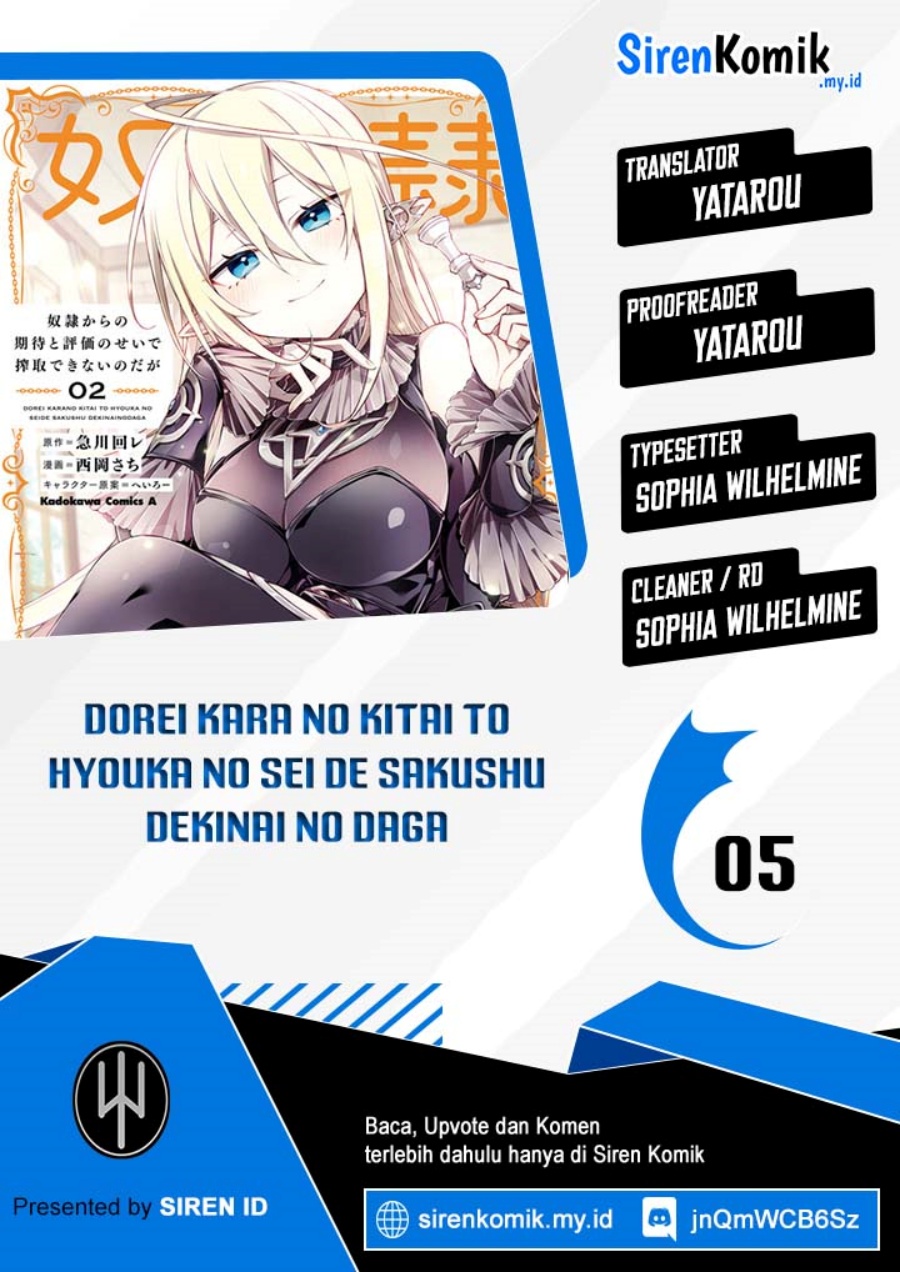 Dorei kara no Kitai to Hyouka no sei de Sakushu dekinai no daga Chapter 05 Gambar 1