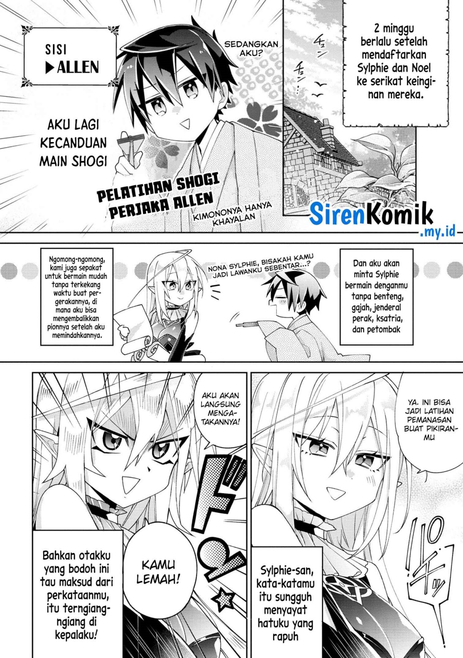 Dorei kara no Kitai to Hyouka no sei de Sakushu dekinai no daga Chapter 05 Gambar 17